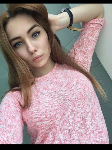 Илона
